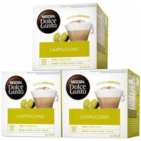 Кофе в капсулах Cappuccino для Nescafe Dolce Gusto, 16 кап. в уп, 3 уп. (48 капсул)