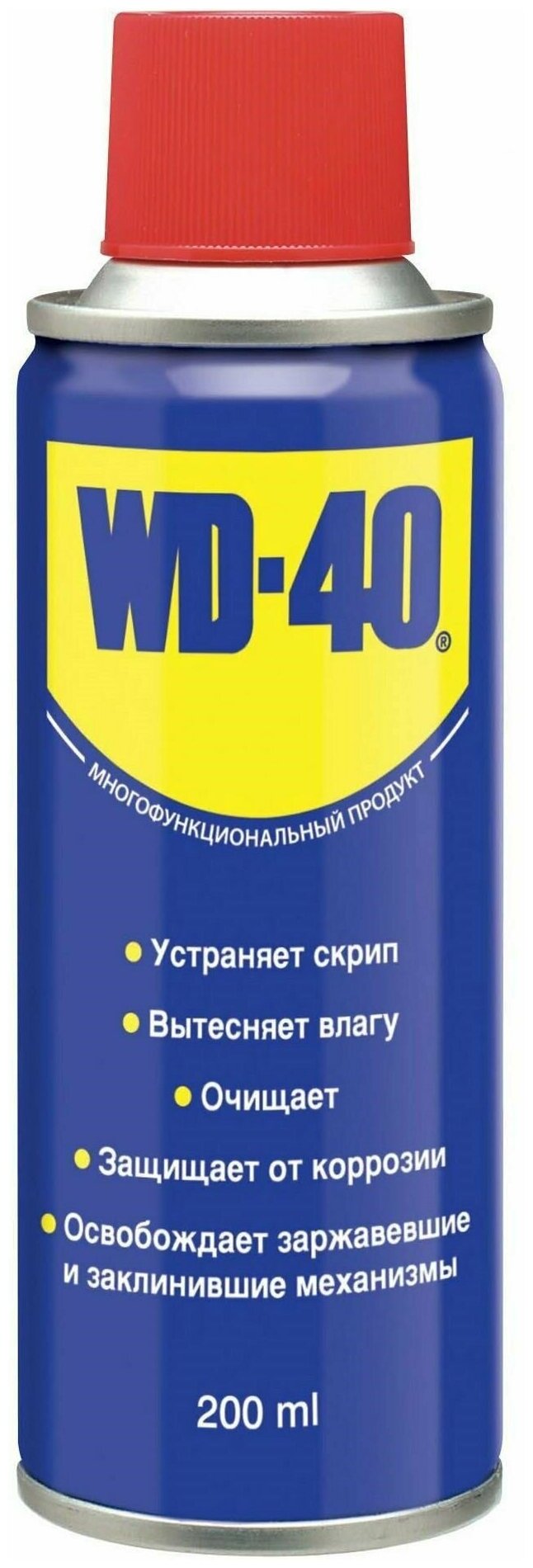 WD-40 Средство wd-40 универсальное, 200 мл, для тысячи применений в офисе, быту, производстве, wd0001