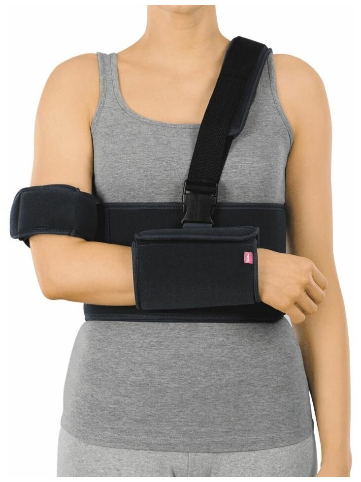 Medi Бандаж плечевой иммобилизирующий medi Arm fix