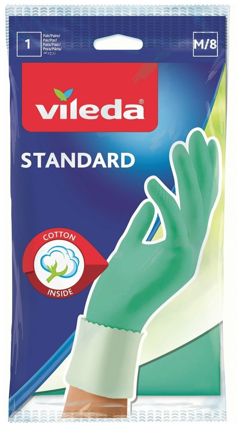 Перчатки VILEDA "Стандард" с напылением, р-р M - фотография № 4