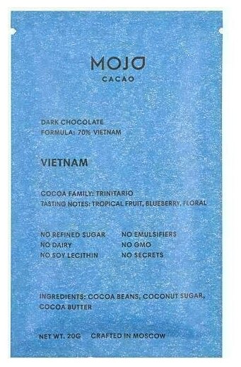 Шоколад горький "Vietnam", 70% какао Mojo Cacao 20 г - фотография № 2