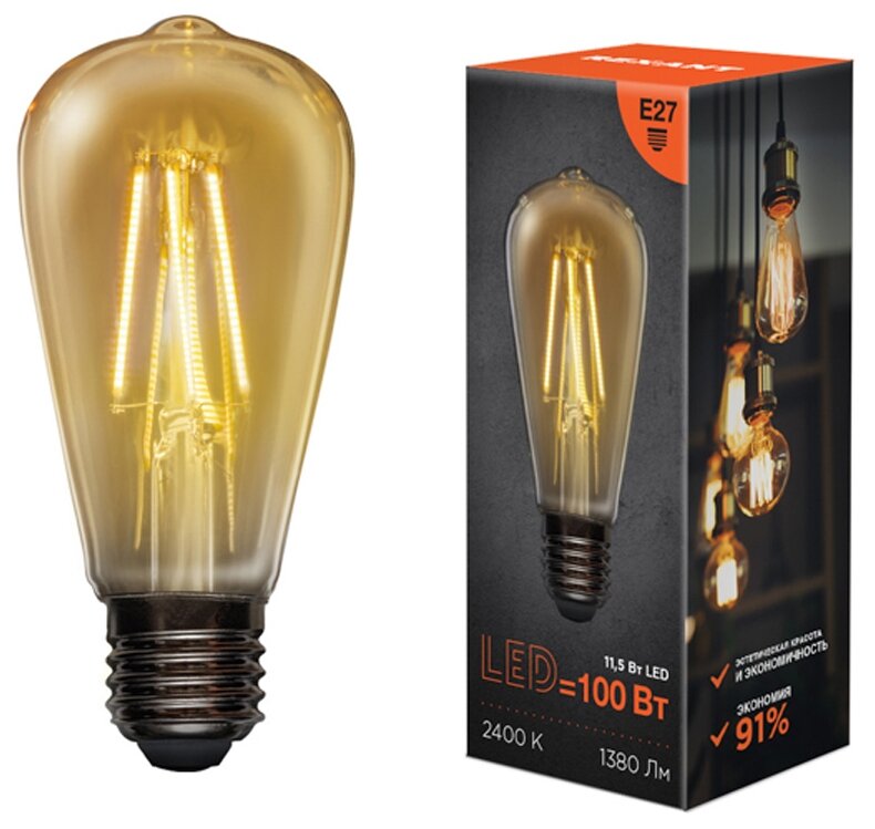 Лампа светодиодная REXANT Loft Edison 604-141 E27 ST64