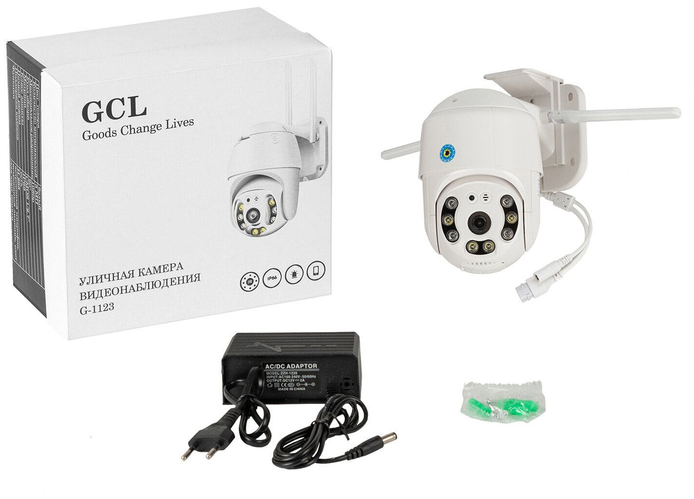 Уличная камера видеонаблюдения с ночным видением GCL G-1123, WiFi, датчики движения, запись, поворотная, 1080P HD, белая - фотография № 5