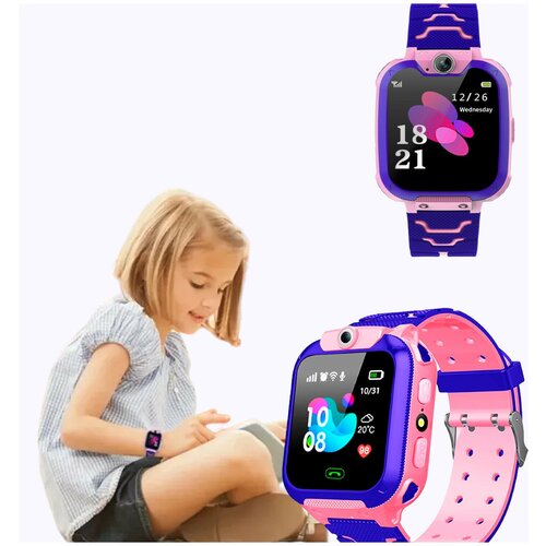 Смарт часы детские KIDS SMART WATCHES / Умные часы 2G / Умный браслет / Android и iOS / Розовые