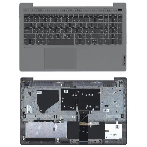 Верхняя панель с клавиатурой топ-панель топкейс 5CB0X56132 для ноутбука Lenovo IdeaPad 5-15 серебристая 5791₽
