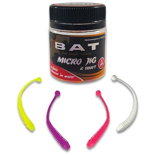 Cиликоновые приманки для рыбалки микроджиг ВАТ ZON worm 50мм, аромат: краб, цвет: микс, 8 шт.