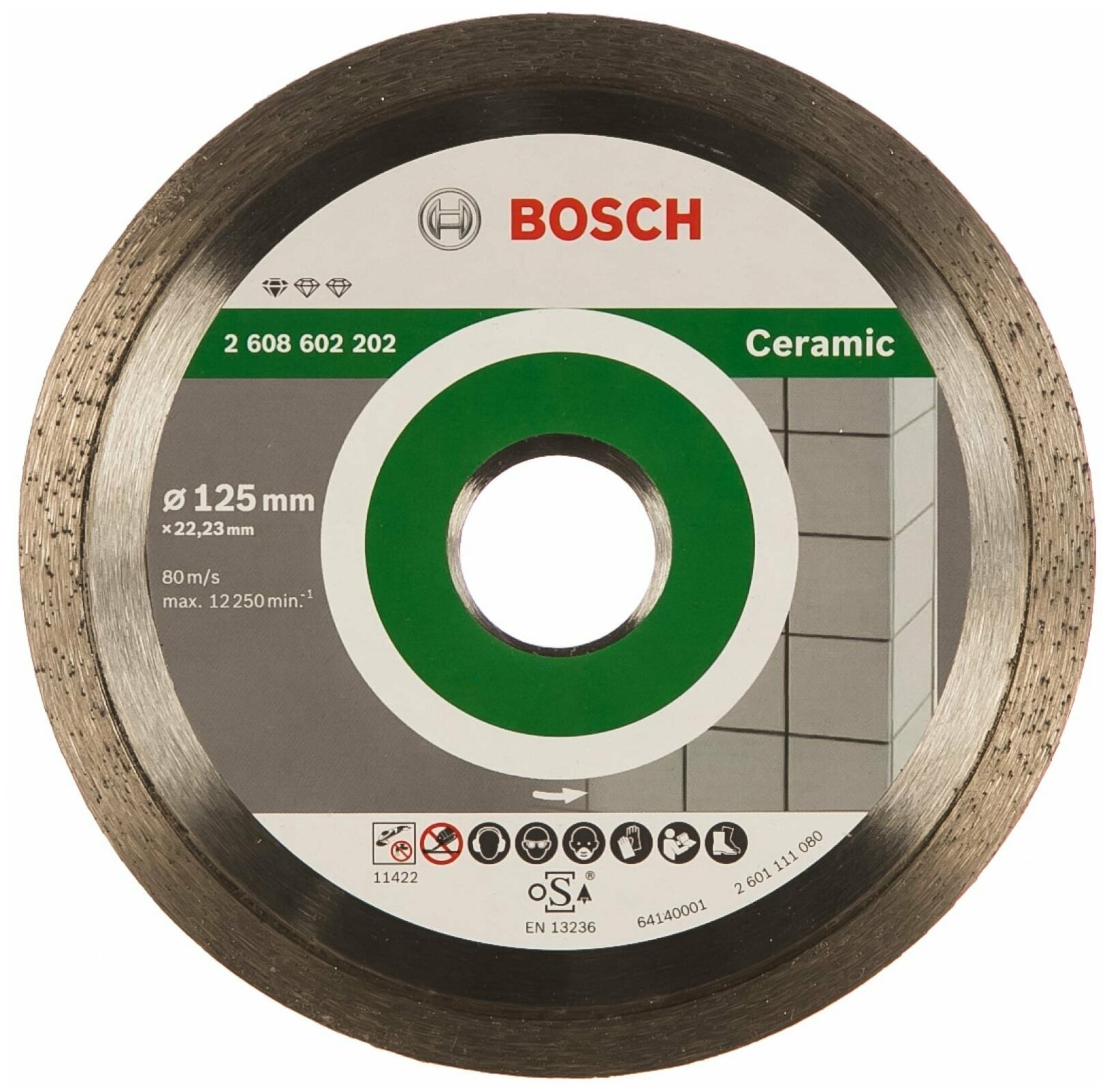 Bosch Алмаз диск Stnd Ceramic 10 шт 125/22,23 2608603232