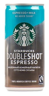 Молочный кофейный напиток Starbucks Doubleshot Espresso без сахара, 0.2 л - фотография № 2
