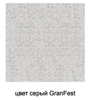 Каменная мойка для кухни врезная GranFest GF-V780L , цвет серый, 780x500x200 мм / раковина для кухни - фотография № 4