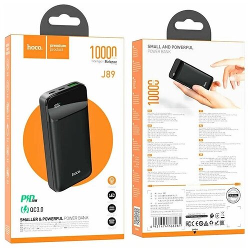 Внешний аккумулятор 10000 mAh HOCO J89