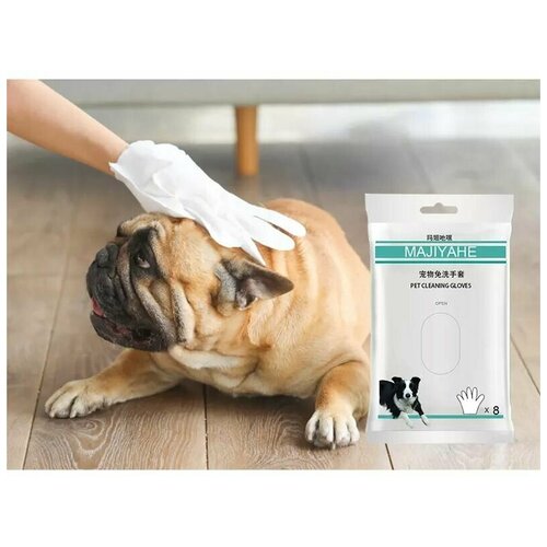 Влажные салфетки для собак и кошек