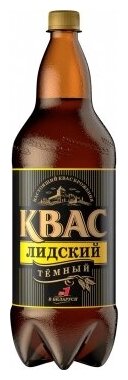 Квас "Лидский" Темный 6 шт. по 1,5 л, пэт