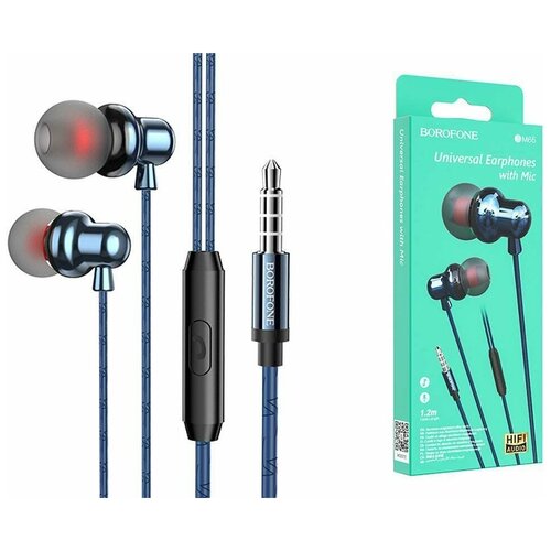Наушники BOROFONE BM65 Sole универсальные наушники с микрофоном 35мм цвет синий 54000₽