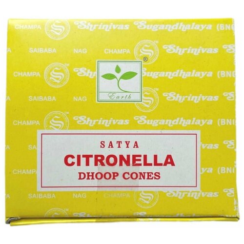 Satya Цитронелла - 12 шт, ароматические благовония, конусовидные, конусы с подставкой, Citronella - Сатия, Сатья