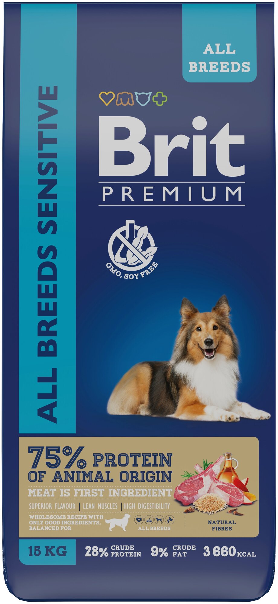 Brit Premium Dog Sensitive сухой корм для собак с чувствительным пищеварением Ягненок, 15 кг.