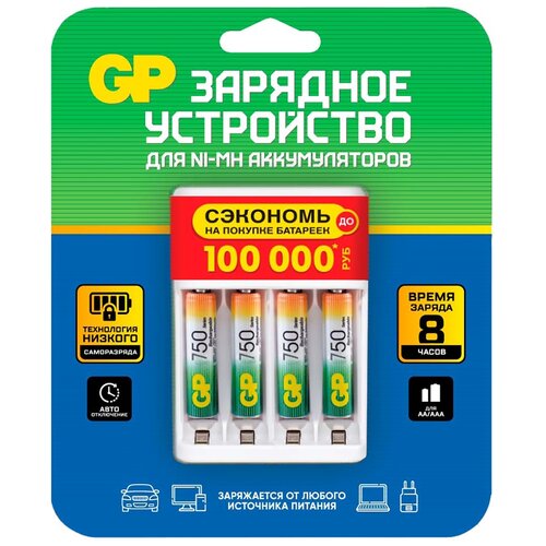 Зарядное устройство GP 75AAAHC/CPBR-2CR4 4 зарядное устройство gp 75aaahc cpbr 2cr4 для ni mh типоразмеров aa aaa