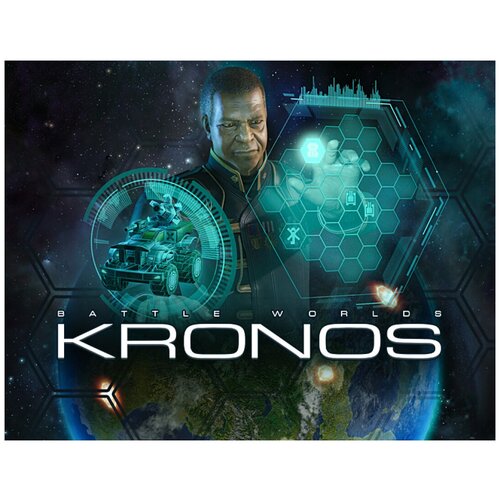 Battle Worlds: Kronos