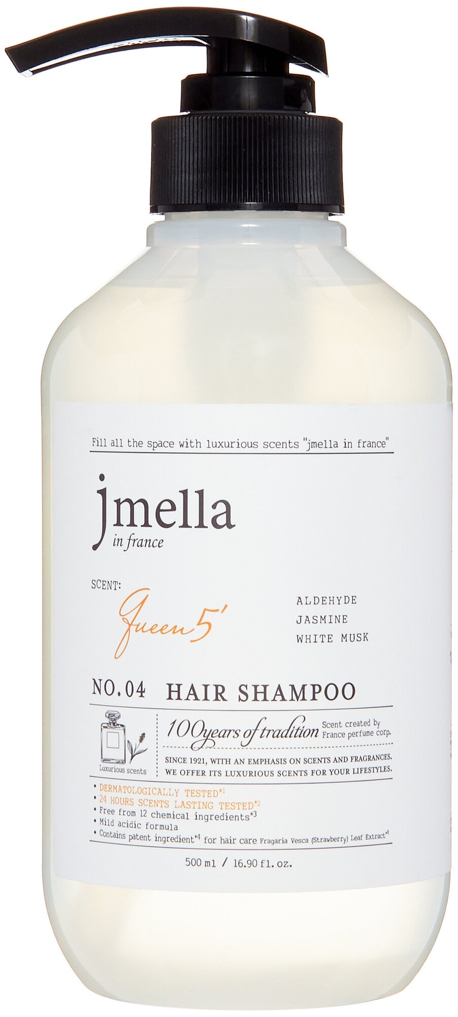 JMELLA IN FRANCE QUEEN 5' HAIR SHAMPOO Шампунь для волос "Альдегид, жасмин, белый мускус"
