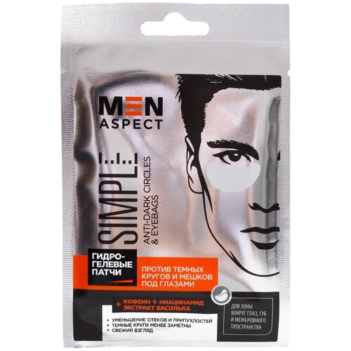 Modum Men aspect Simple Anti-Dark Circles and Eyebags массажер для зоны вокруг глаз bradex kz 0236 свежий взгляд 9 режимов 2хааа