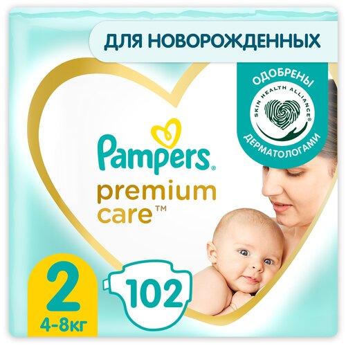 Подгузники Pampers Premium Care для новорожденных Размер 2, 4kg-8kg, 198 штук