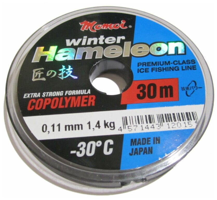 Леска Momoi Hameleon Winter 0,11мм 30м прозрачная