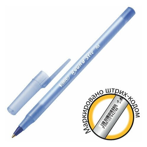 Ручка шариковая BIC Round Stic, синяя, корпус голубой, узел 1 мм, линия письма 0,32 мм, С штрихкодом, 934598