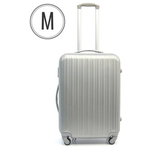 Чемодан King of King, 37 л, размер S, белый