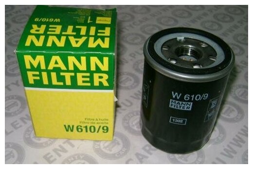 Фильтр маслянный двигателя MANN-FILTER - фото №20