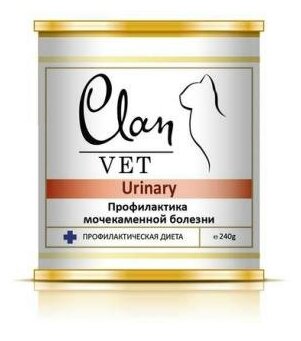 Диетический корм для кошек CLAN VET URINARY Профилактика МКБ, 240г - фотография № 2