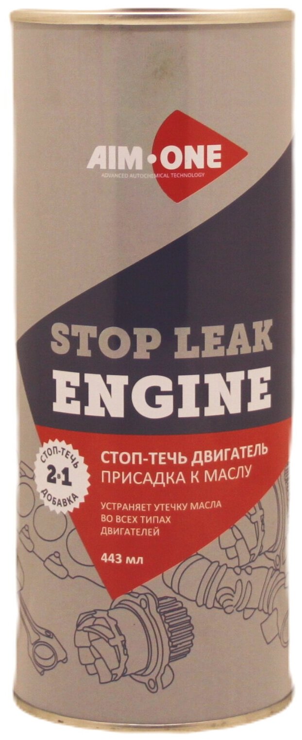 AIM-ONE Стоп-течь двигатель 443мл (жидкость). Stop leak engine SL-410