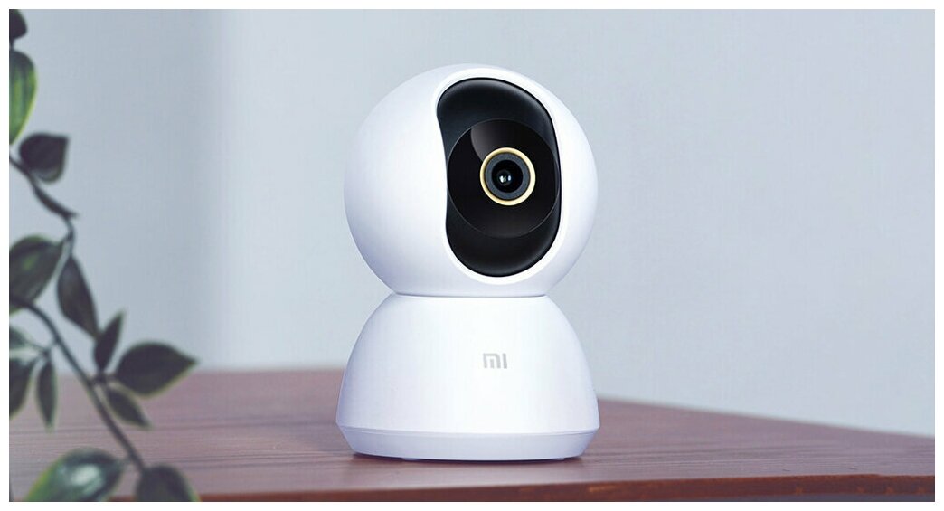 IP-камера Xiaomi Mi Smart Camera 2K