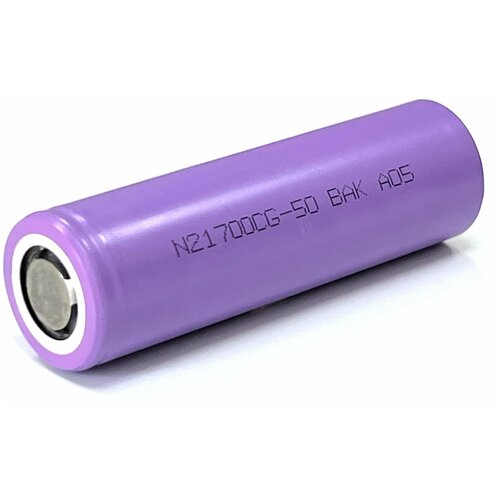 Li-Ion 3.6V, BAK N 21700CG-50, 5000 мАч (аккумулятор литий-ионный, 21700)