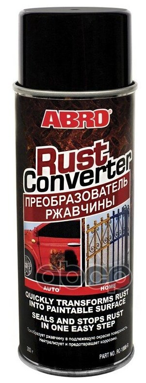 ABRO RC-1000 Преобразователь ржавчины ABRO (283 г) 1