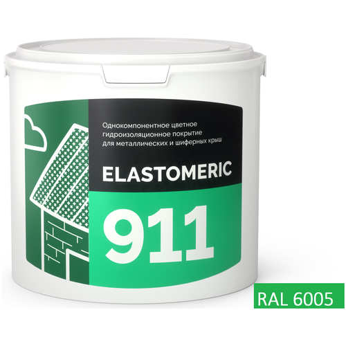 Покрытие для гидроизоляции и окраски металлических крыш Elastomeric 911(3кг.), сигнально-синий