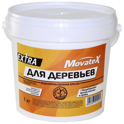 Movatex Extra для деревьев, 1000 г мате sara extra suave 1000 г