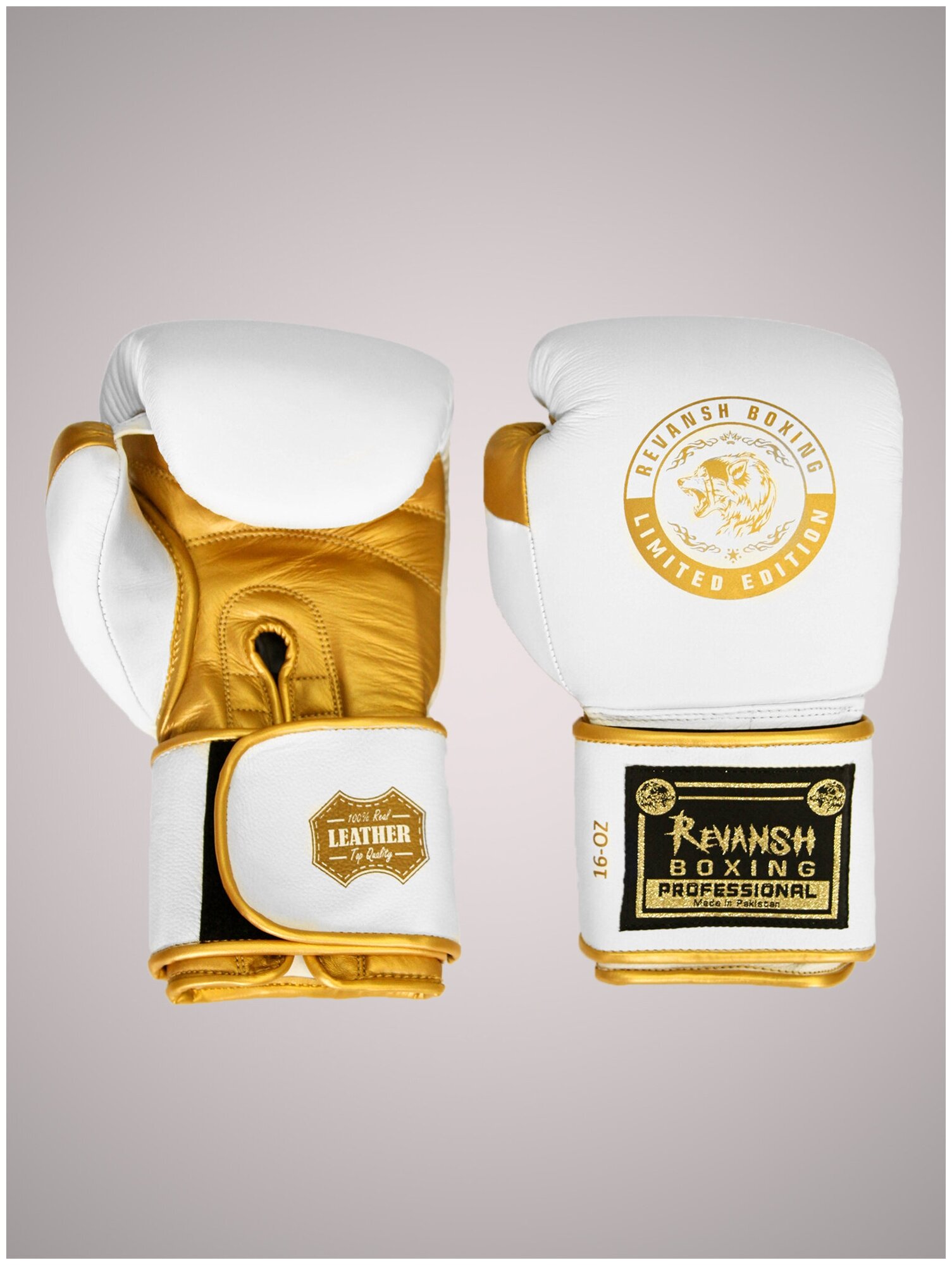 Боксерские Перчатки из натуральной кожи REVANSH PRO WHITE GOLD 12 унций