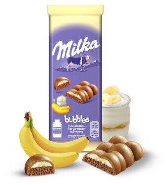 Шоколад молочный пористый «Milka Bubbles» с бананово-йогуртовой начинкой, 92г - фотография № 12