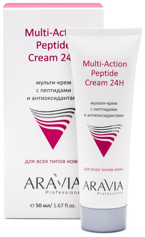 Мульти-крем с пептидами и антиоксидантным комплексом для лица ARAVIA Professional Multi-Action Peptide Cream 50 мл