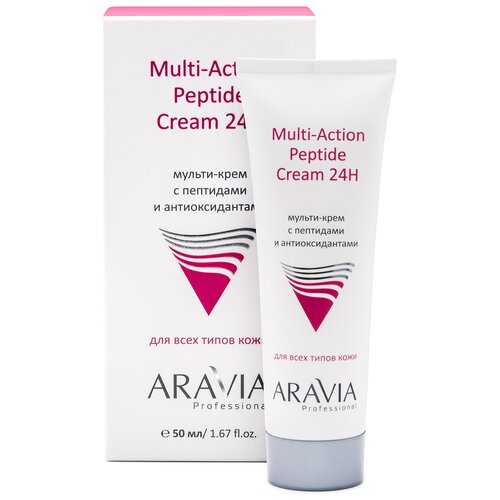 Купить ARAVIA PROFESSIONAL Aravia Professional Мульти-крем с пептидами и антиоксидантным комплексом для лица Multi-Action Peptide Cream, 50 мл