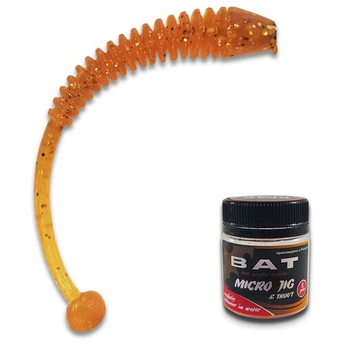 Cиликоновые приманки для рыбалки микроджиг ВАТ ZON worm 50мм, аромат: краб, цвет: карамель, 8 шт.