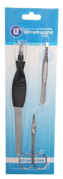 Маникюрный набор на блистере, 3 предмета "Ультрамарин" (пилка металлическая с триммером, узкие ножницы и пинцет)
