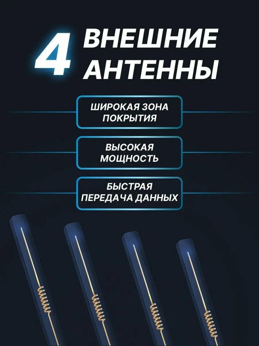 Wi-Fi роутер Xiaomi Mi Wi-Fi Router 4C, белый, 100 Мбит/с, 2.4ГГц — фото 1