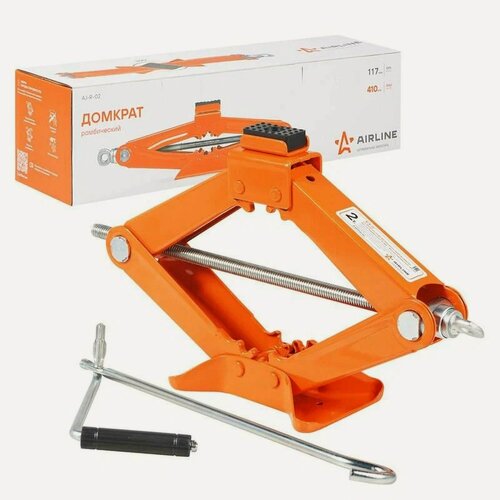 Изображение товара Домкрат ромбический Airline AJR02, 2 т (MIN - 117 мм, MAX - 410 мм)