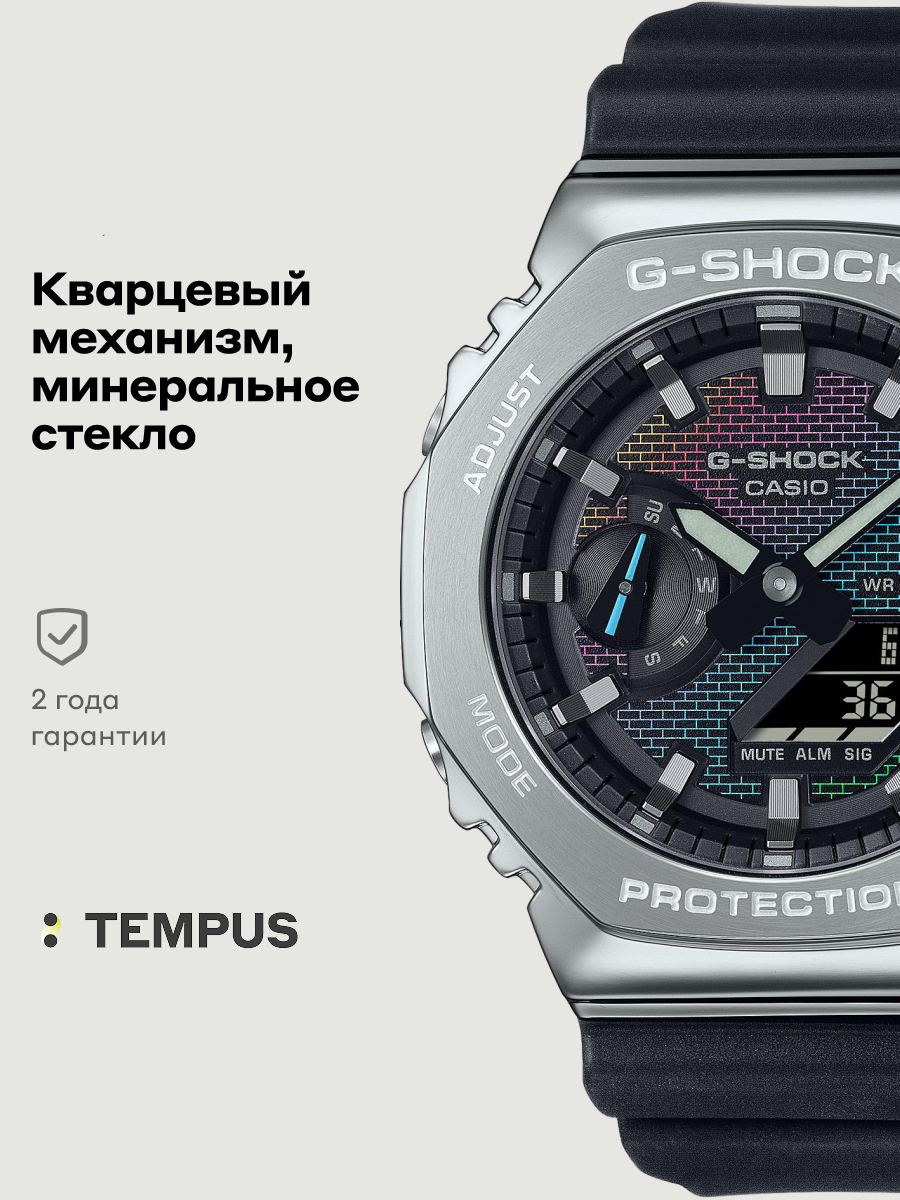 Наручные часы CASIO