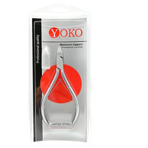 Кусачки для кутикулы YOKO Y SK 005 8мм