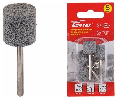 Насадка для гравера полировальная 13,2 мм WORTEX 5 штук (ETCI3213218)