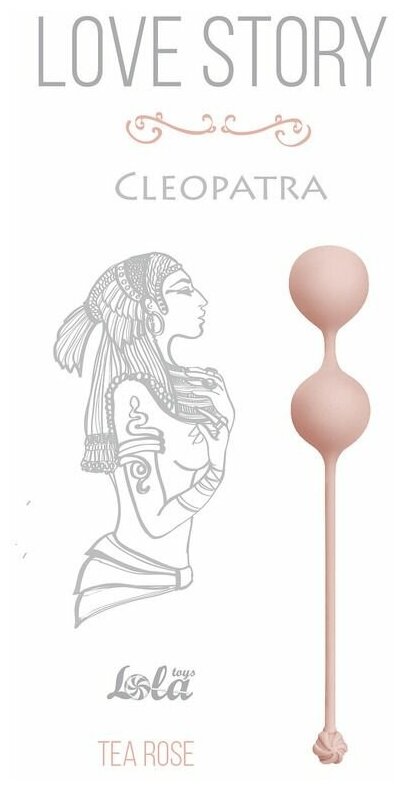 Розовые вагинальные шарики Cleopatra Tea Rose