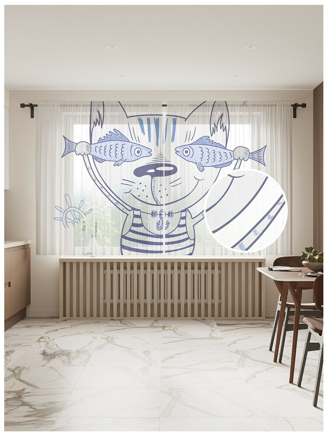 Тюль для кухни и спальни JoyArty "Кот с рыбными очками", 2 полотна со шторной лентой шириной по 145 см, высота 180 см.