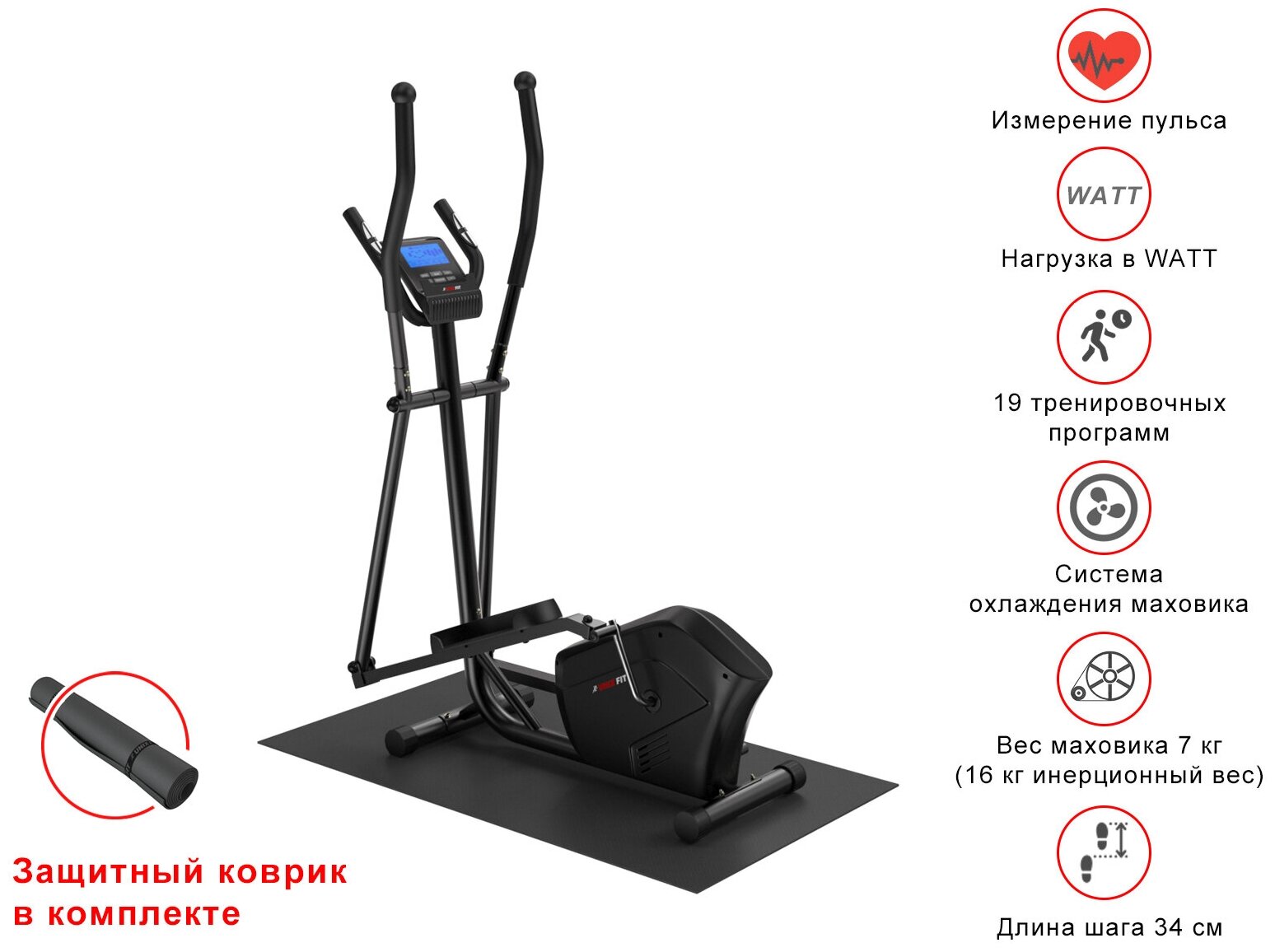 Эллиптический тренажер UNIX Fit SL-340E электромагнитный / коврик В подарок / кардиотренажер, до 120 кг, шаг 34 см, маховик 7 кг, 24 уровня нагрузки UNIXFIT