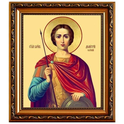 Димитрий Солунский Мироточивый великомученик. Икона на холсте. димитрий солунский мироточивый великомученик икона на холсте